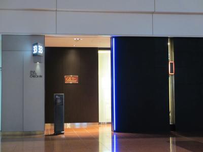 ２０１３年ＳＦＣ（ＡＮＡ）修行最終回　最重要ミッション発令！　ＡＮＡ１２５便のプレミアムクラスをゲットせよ！！　羽田～那覇～新石垣～那覇～羽田（日帰り）　ＡＭＣダイヤモンドメンバー達成の旅(^O^)／