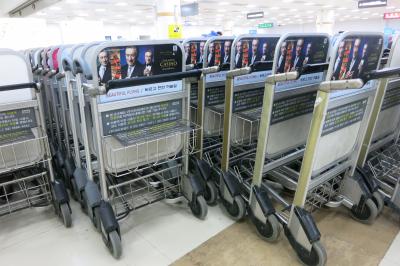 子連れ韓国（ソウル）