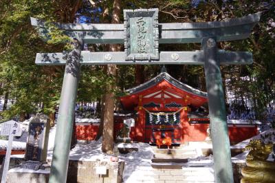 ■年末は冬の日光旅行□2日目■二荒山神社中宮祠