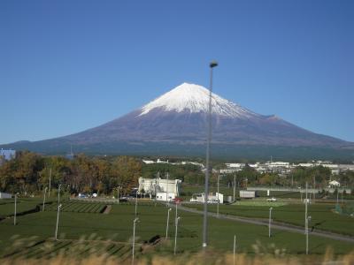 富士山と熱海温泉