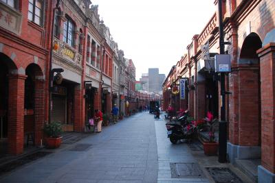 2014.01台湾:郊外プチトリップと物欲大解放の旅~その2.三峡・鶯歌へ