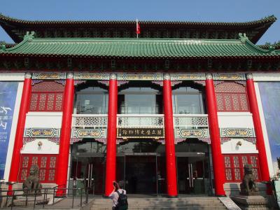 2014.01台湾:郊外プチトリップと物欲大解放の旅~その3.思うにまかせられない台北観光