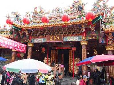 2014.01台湾:郊外プチトリップと物欲大解放の旅~その5.いよいよ最終日。迪化街散策