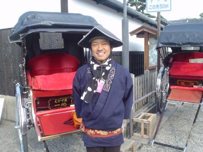 恒例★多良の生息地域のおじちゃん達15人と共に中国地方へ～♪