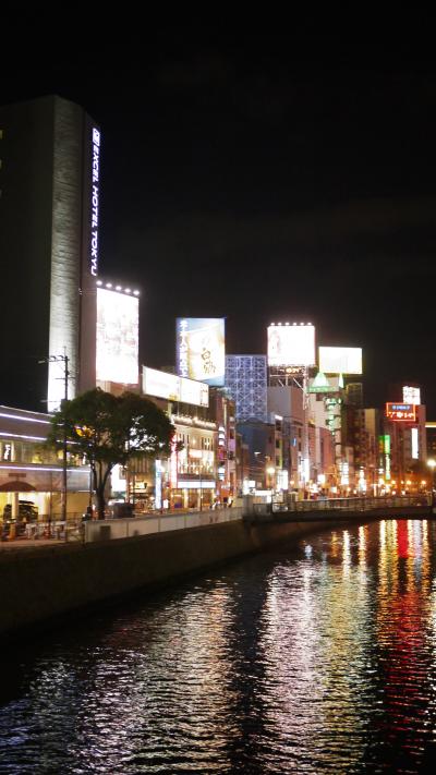 龍馬に会いに九州へ ①福岡と言えばやっぱり博多ラーメンばい!!