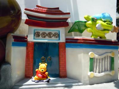 2013☆台湾の旅 2日目