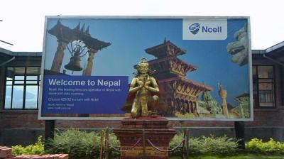 ２０１３年８月4ヶ国５都市格安周遊１８日間１０万円