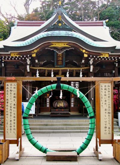 江の島a　江島神社(奥津宮・中津宮・辺津宮)に参拝  ☆瑞心門：竜宮造の楼門