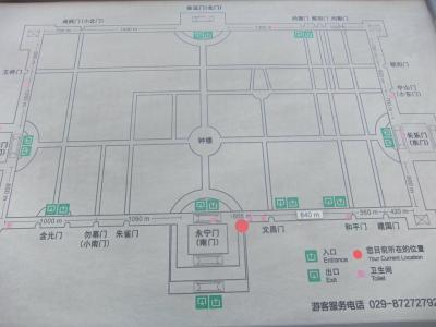 4土曜午前城壁西門から入り南門から出る　