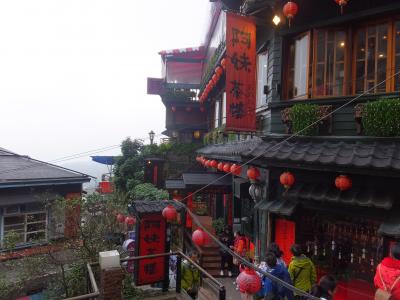 台湾　鉄道の旅　九分と十分へ②