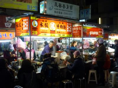 台北&野柳&鹿港&三峡ひとりふらりバスの旅