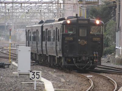 鉄道BIG2がゆく(笑)　年末年始九州　鉄道の旅⑥　最終日肥薩線編