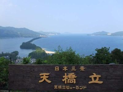 天橋立＆琵琶湖旅行