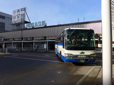 １２．師走の名古屋～札幌～青森出張　青森～羽田 JALの翼の空の旅　京浜急行～東海道新幹線の鉄道の旅