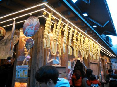 のんびり年越し☆おいしいソウル（コートヤードバイマリオットソウルタイムズスクエア泊）Part2