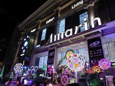 H旅行記 バンコク PART1