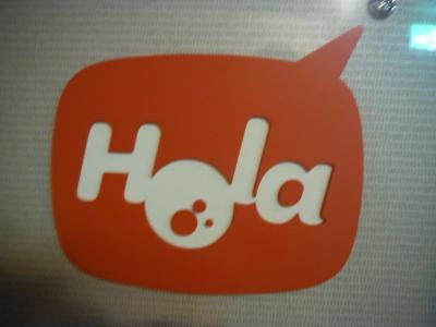 謝謝台湾☆９回目の台北旅行に行ってきました！しかも両親とは初旅行（１日目）