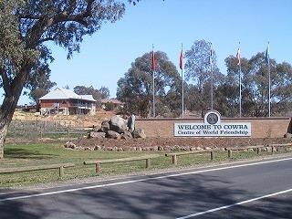 こんなところに日本人、訪ねてみたいカウラ（オーストラリア）の歴史を知る旅！