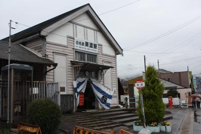 岐阜・愛知旅行記２０１２年春①出発・美濃町線廃線跡巡り・美濃編