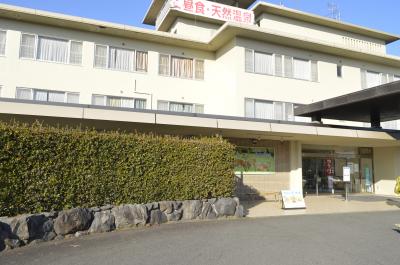 おしどり夫婦のかんぽの宿　奈良