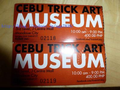 2013、2014年、年末年始　15回目のセブ島だけどセブ島では初年越し・・・＃2　Jセンターモールで催されてる『Cebu Trick Art Museum』『セブ・トリックアート・ミュージアム』に逝ってみたよぉ・・・・　
