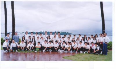 1993ハワイ　高校時代の修学旅行