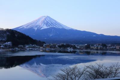 冬の富士三昧　絶景・グルメ満喫の旅（後編）