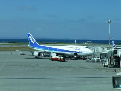 ２泊３日　石垣タッチ＜１日目＞これがウワサの・・・