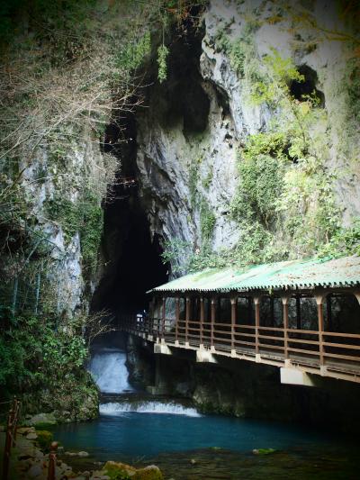 温泉と洞窟の旅 ： 2日目