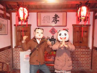 思いつき愛知~元旦の犬山城からリトルワールド