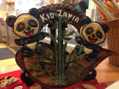 キッザニア甲子園/2回目/覚書