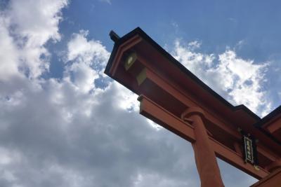 錦帯橋と宮島と広島イルミネーション②