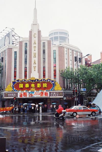 オールド上海めぐり４：旧フランス租界１