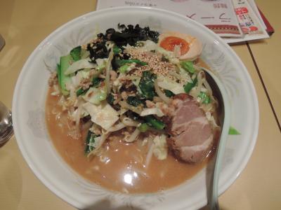 ３９０円時代の方が美味しかった生香園