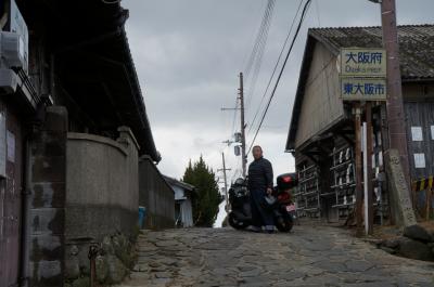 2014河内国一宮　枚岡神社 と 酷道 暗峠