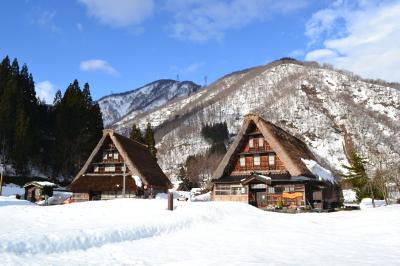 <真冬の白川郷・名古屋旅行① 一日目・五箇山編>隠れた世界遺産? 雪の五箇山と蒼い空!