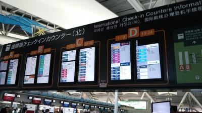 2014/02/09関西空港から　タイ・チェンマイへ　ＪＬシェア便移動