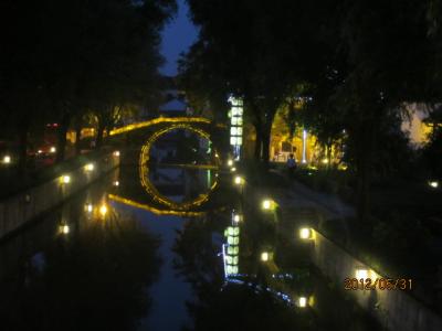 補陀落渡海への旅（１１１）紹興・夜の公園。