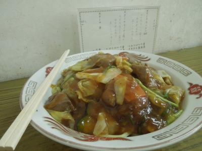 冬の蟹を食べに行く　その前に松喜吉と我流食堂さんのスタミナ冷やしに魅せられての巻