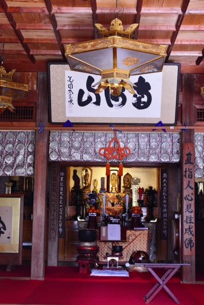 南の楽園八重山(7)　　石垣島その１