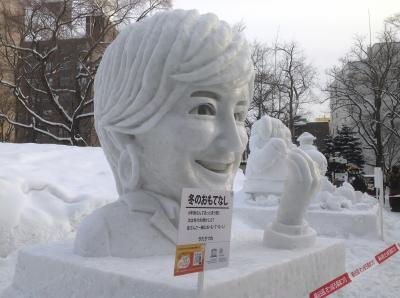 初めて行く札幌雪祭り