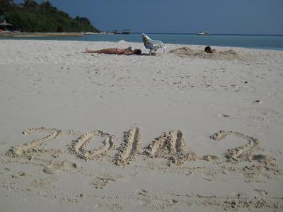 2014 冬　10ぶりのモルディブ　エンブドゥビレッジ