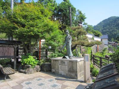 湯村温泉～香住の応挙寺～出石城跡