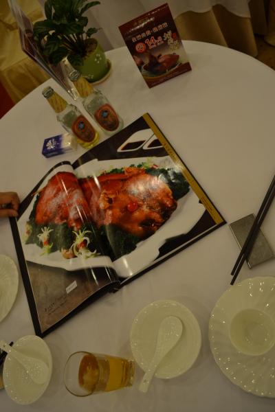 2013-11 香港から＜シンセン＞