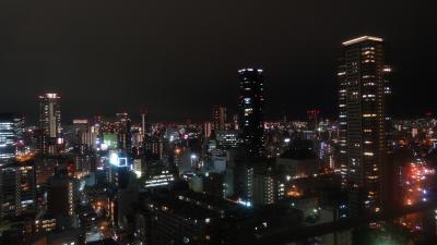 '14冬 1泊2日 近鉄で行く大阪グルメ&ホテルステイ