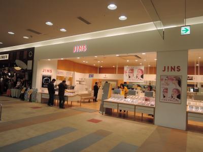 眼鏡の修理でアリオ蘇我のＪＩＮＳ訪問