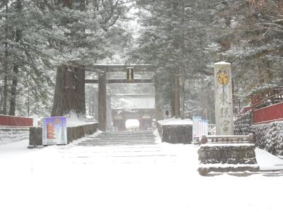 雪の日光史跡探勝路（滝尾道）ハイキング