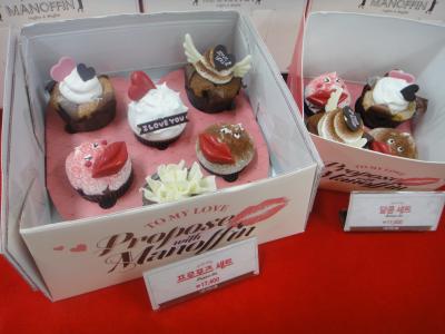 弾丸ソウル お買いもの&食べまくり 2日目 午前編