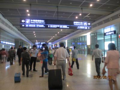補陀落渡海への旅（１２８）上海「虹橋駅」着。