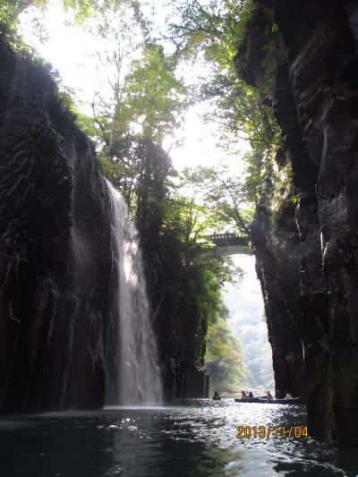 南九州駆け足旅～③宮崎高千穂編